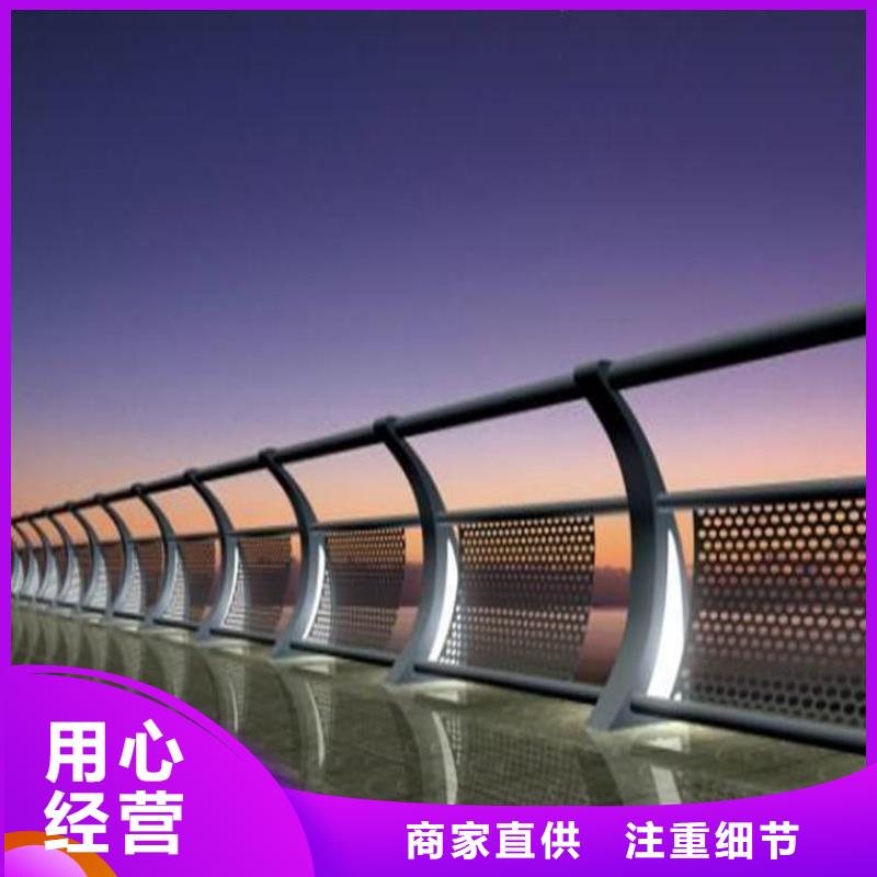 灯光护栏-灯光景观护栏货源报价