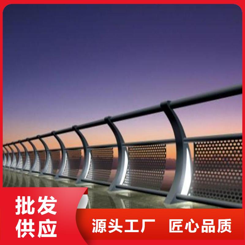 灯光护栏201不锈钢灯光护栏拥有核心技术优势