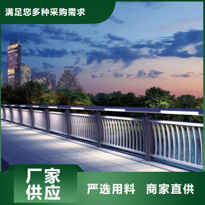 灯光护栏_高架桥灯光护栏货源稳定