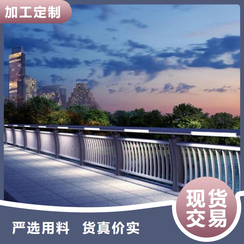 灯光护栏_304桥梁灯光护栏产地厂家直销