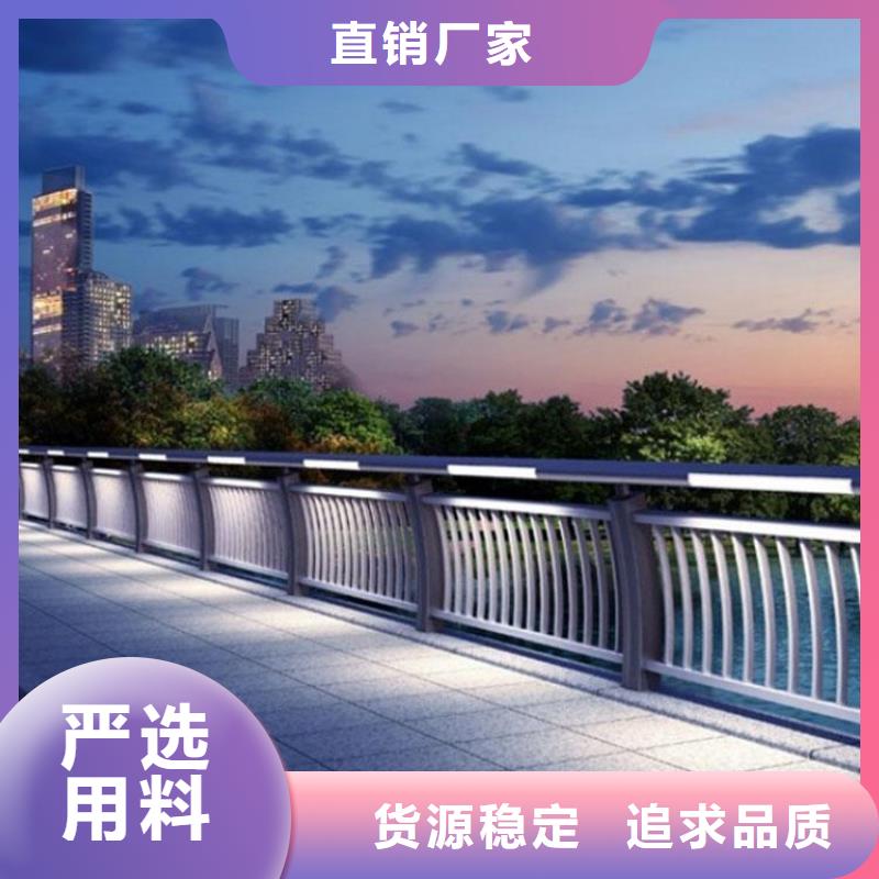 灯光护栏_高架桥灯光护栏值得信赖
