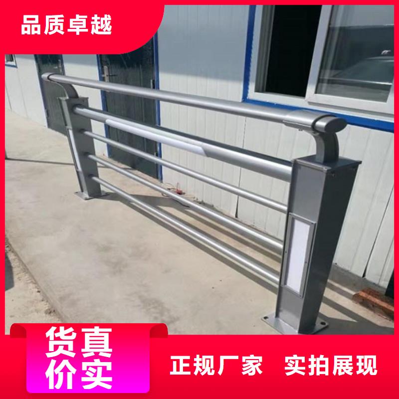 灯光护栏_304桥梁灯光护栏产地厂家直销