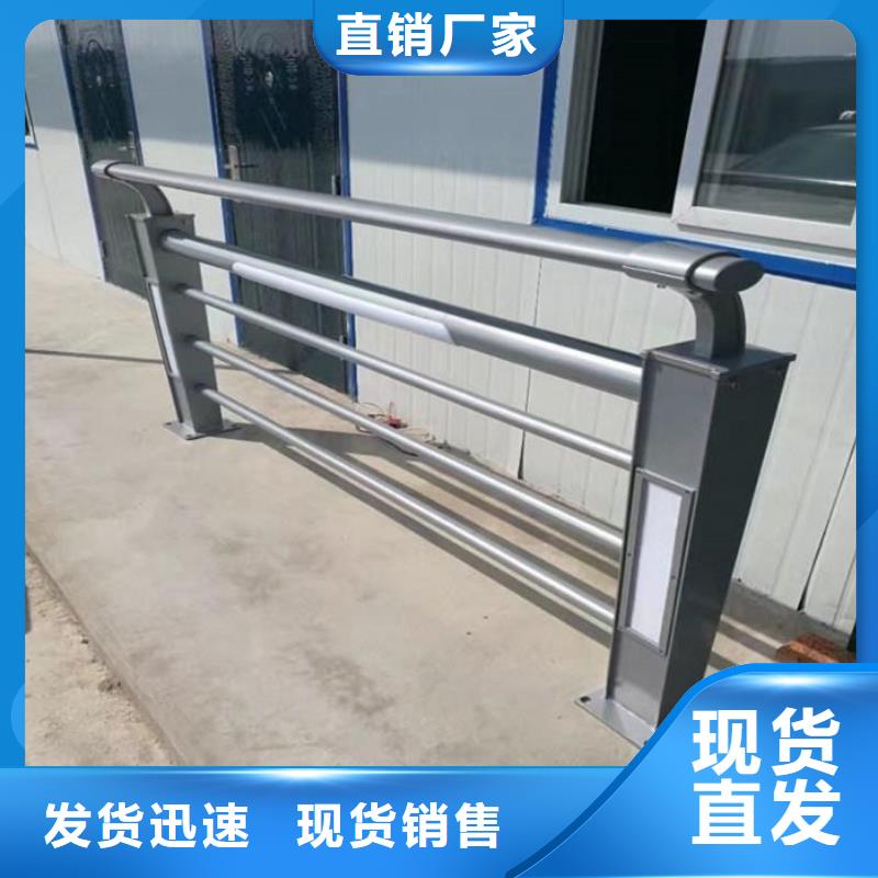 灯光护栏桥梁亮化灯光护栏支持加工定制