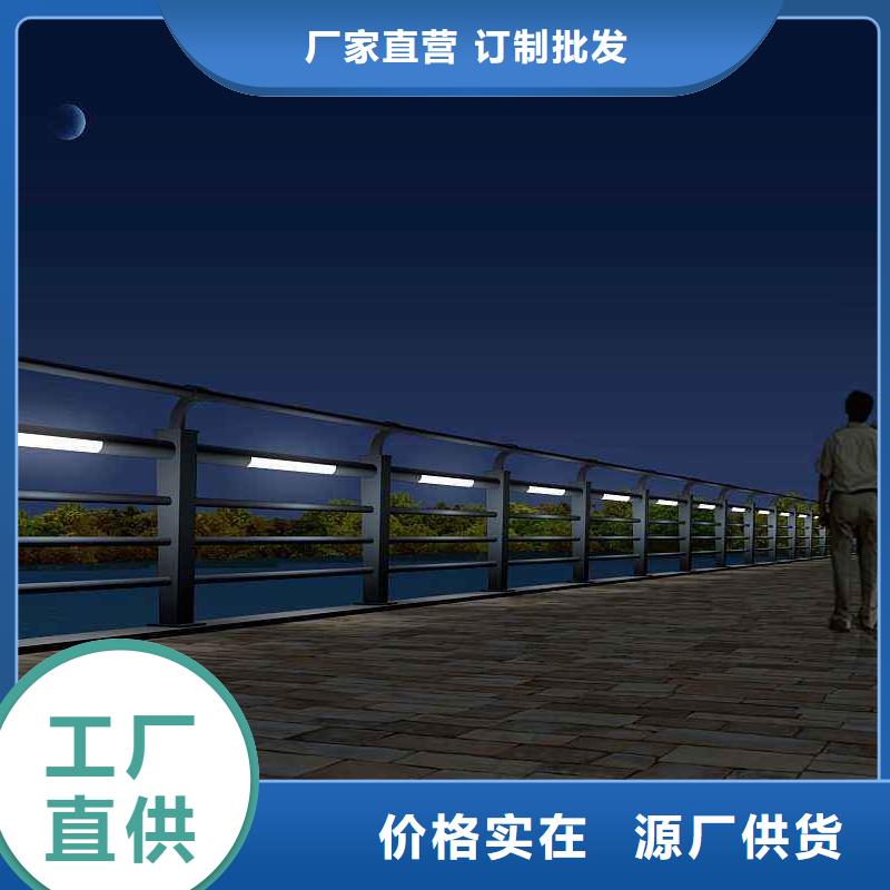 灯光护栏高架桥灯光护栏打造行业品质