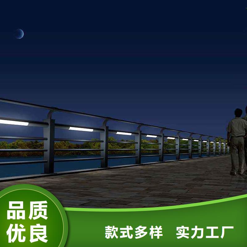 灯光护栏_高架桥灯光护栏值得信赖