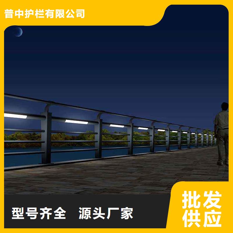 灯光护栏_304桥梁灯光护栏产地厂家直销