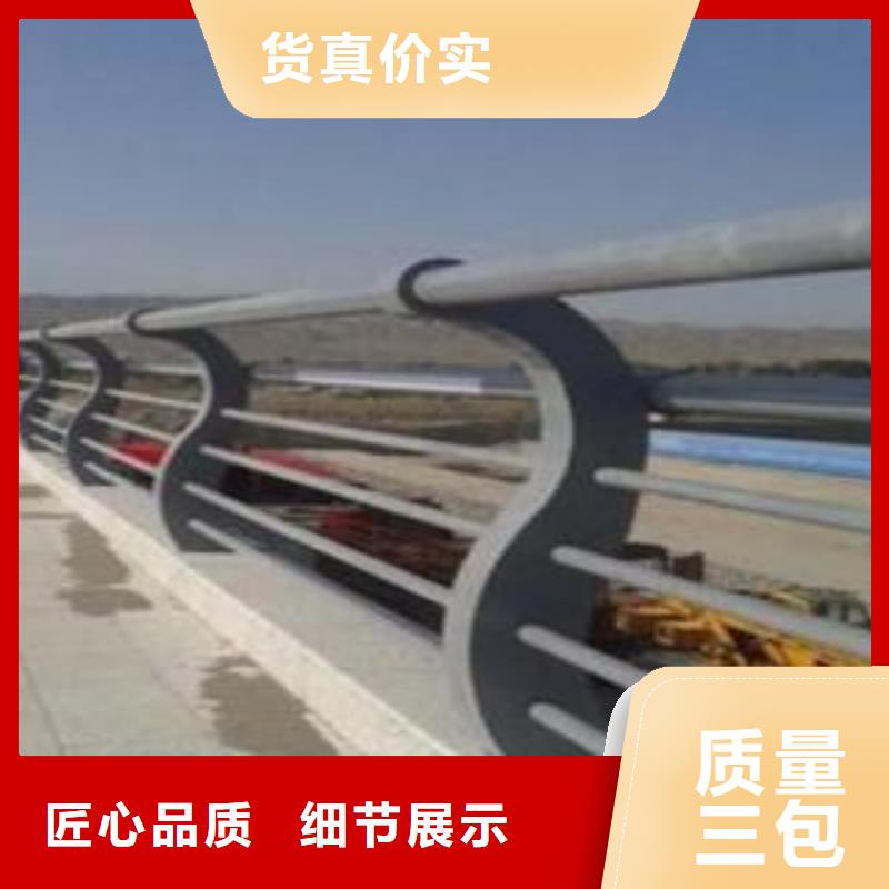 灯光护栏景区隔离灯光护栏甄选好物