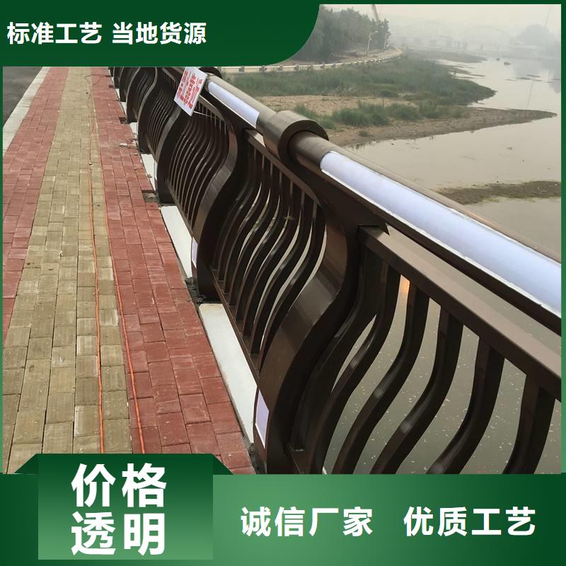 灯光护栏_高架桥灯光护栏值得信赖