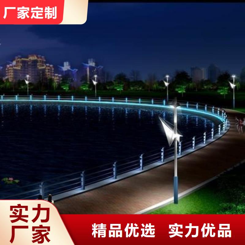 灯光护栏景观灯光护栏价格合理