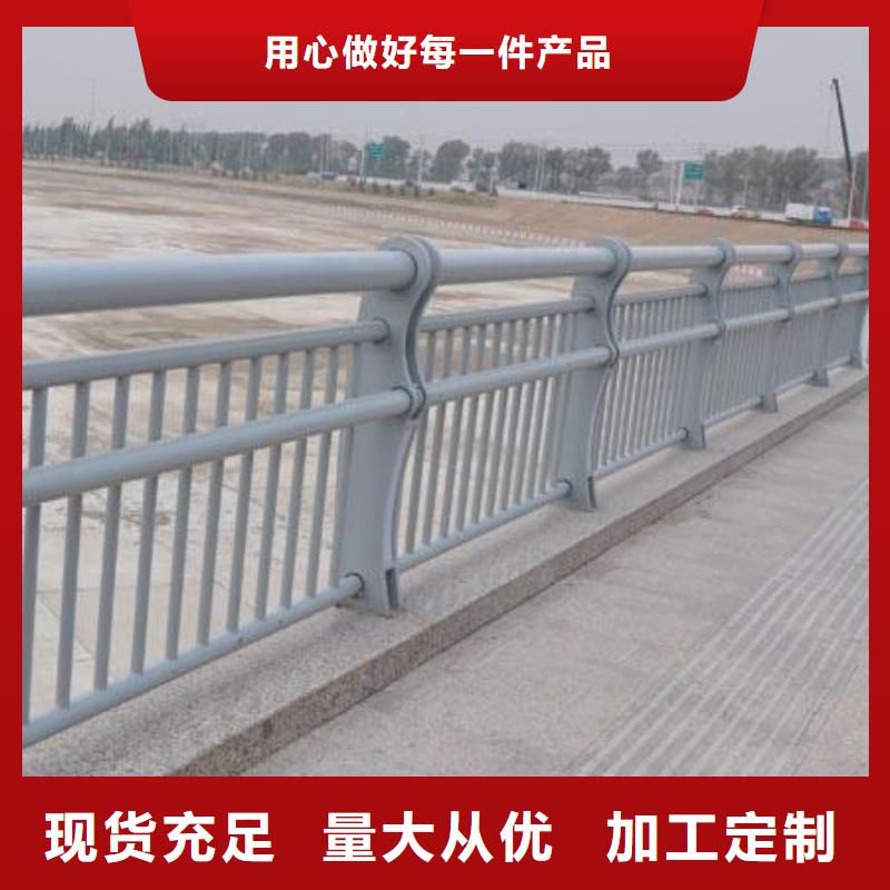 灯光护栏景观灯光护栏价格合理