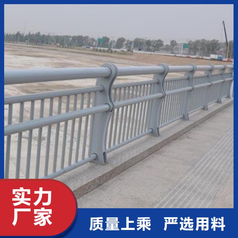 灯光护栏201不锈钢灯光护栏精选厂家好货