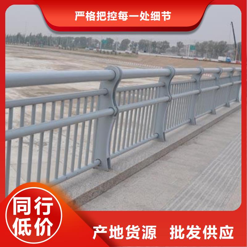 灯光护栏景观灯光护栏价格合理