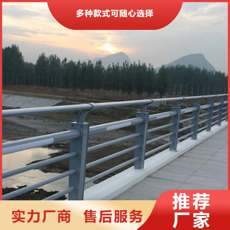 灯光护栏道路灯光护栏本地配送