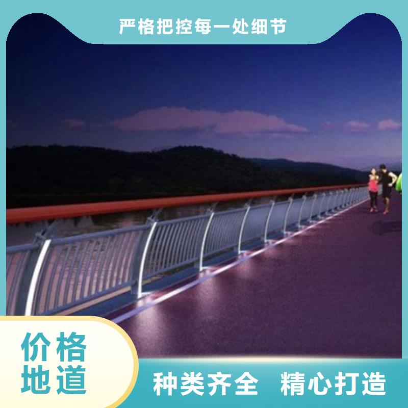 灯光护栏景观灯光护栏价格合理