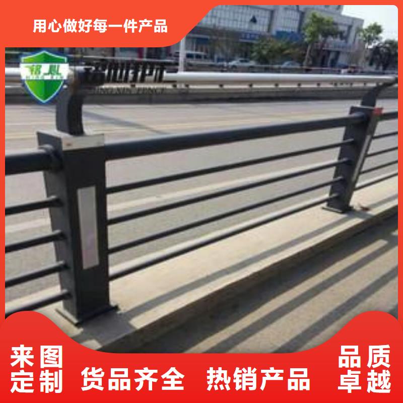 灯光护栏201不锈钢灯光护栏精选厂家好货