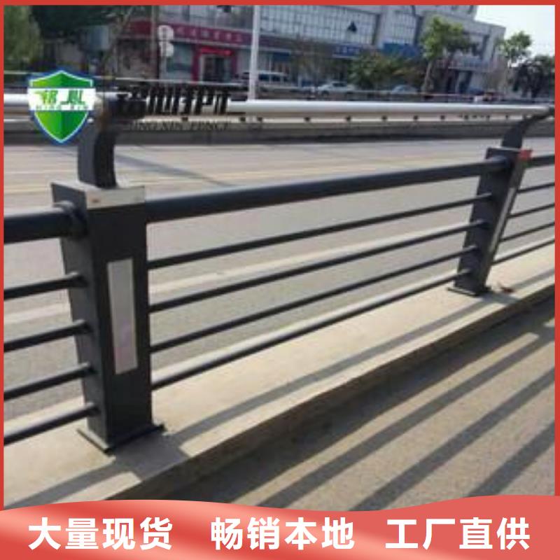 灯光护栏景观灯光护栏价格合理