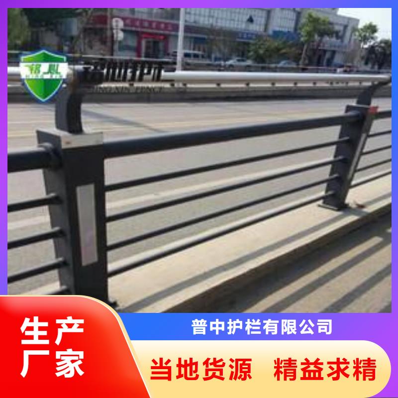 灯光护栏道路灯光护栏本地配送