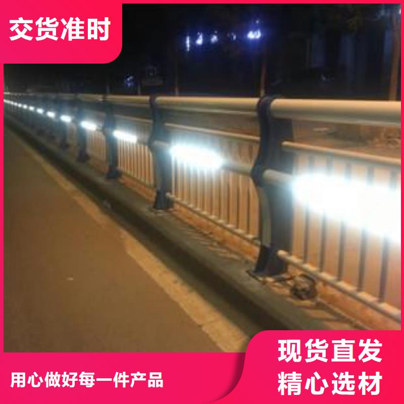 灯光护栏高架桥灯光护栏打造行业品质