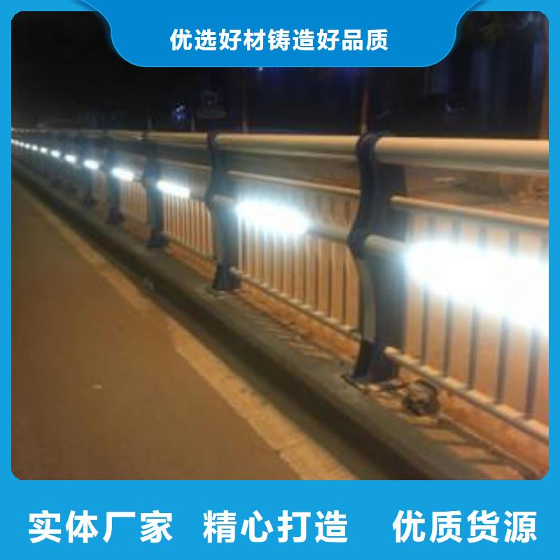 灯光护栏景观灯光护栏价格合理