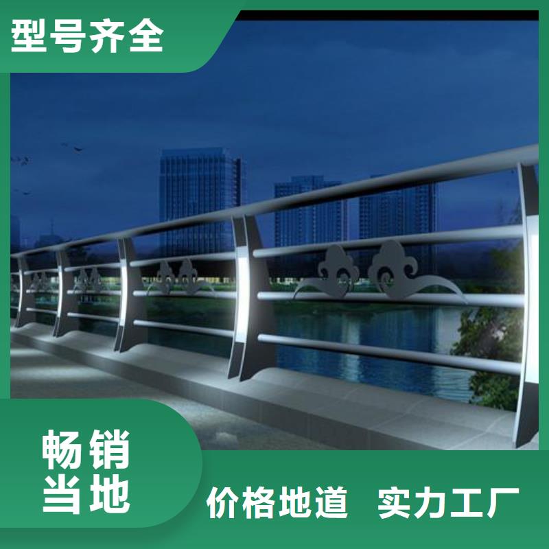 灯光护栏景观灯光护栏价格合理
