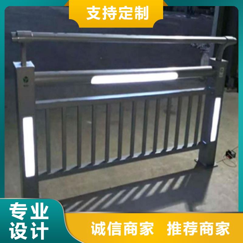 灯光护栏_304桥梁灯光护栏产地厂家直销