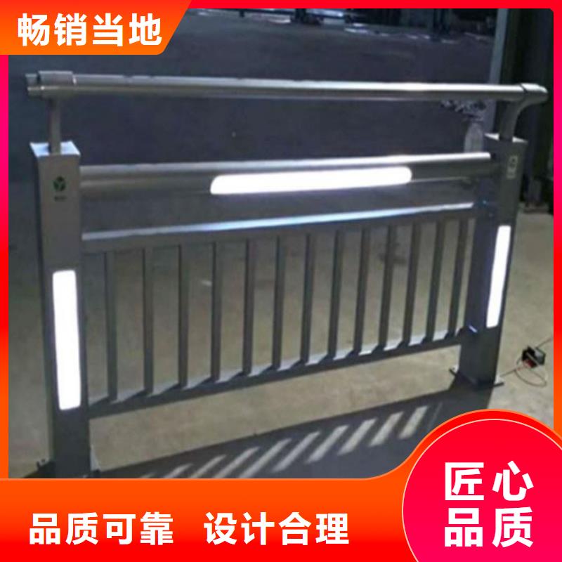 灯光护栏景观灯光护栏价格合理