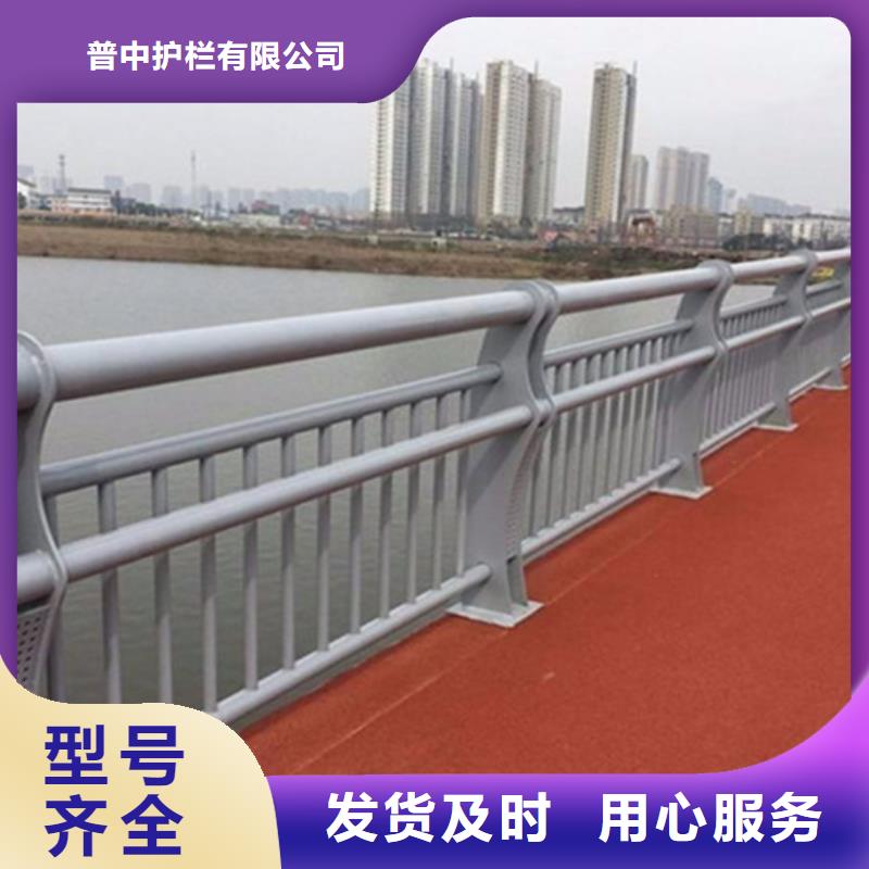 铝合金护栏铝合金仿木护栏自有生产工厂