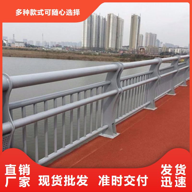 铝合金护栏,铝合金栏杆护栏品质优良