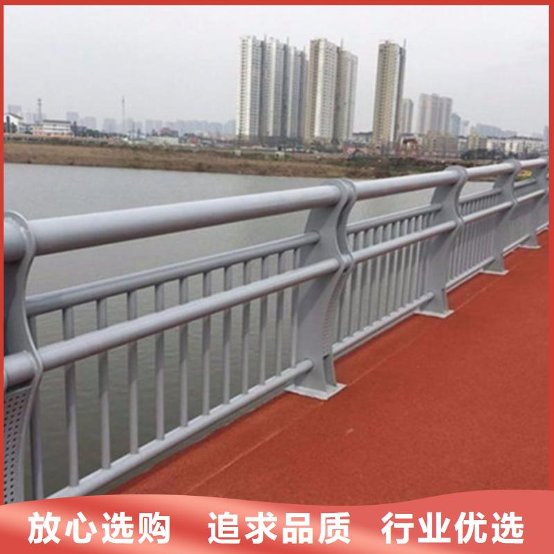 铝合金护栏灯光铝合金护栏产地货源