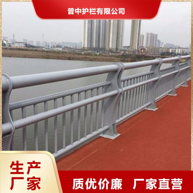 铝合金护栏铝合金桥梁护栏优选厂家