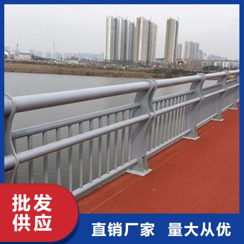 铝合金护栏-景观铝合金护栏专注品质