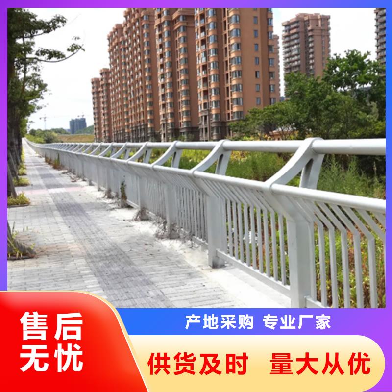 铝合金护栏-桥梁铝合金栏杆拒绝中间商