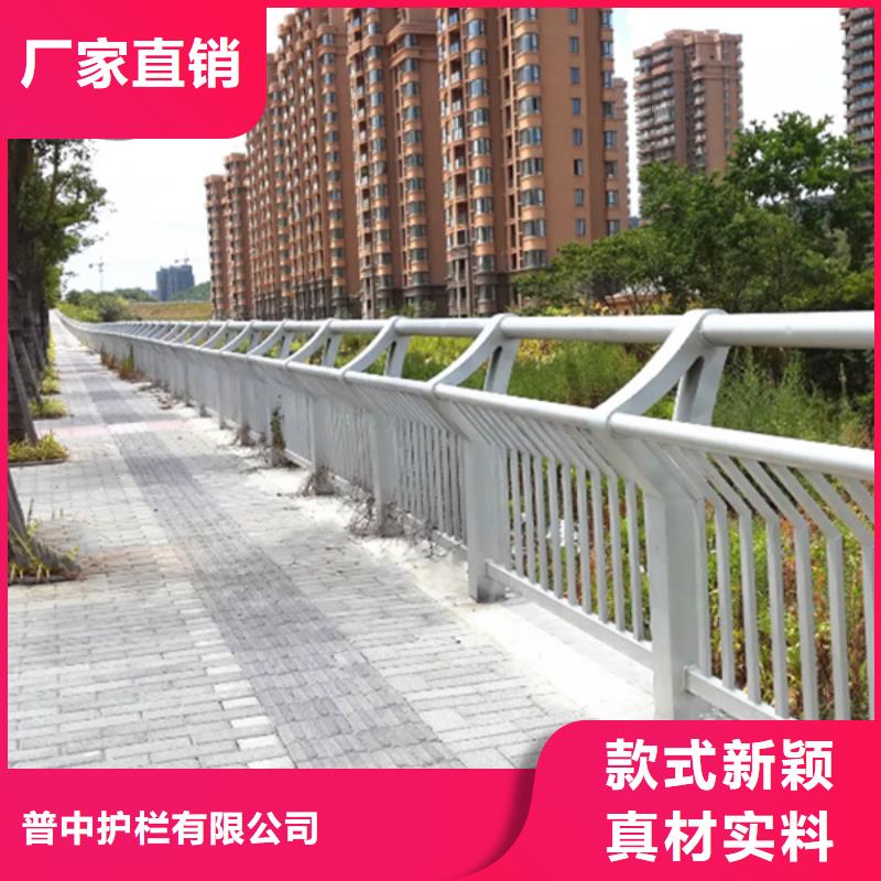 铝合金护栏铝合金桥梁护栏放心购