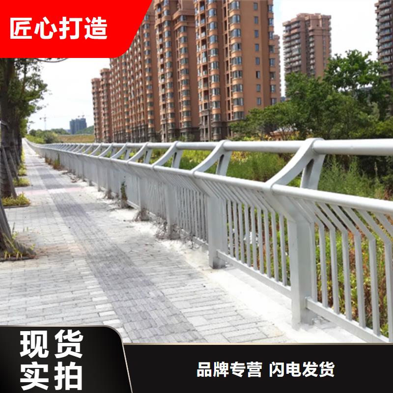 铝合金护栏,铝合金桥梁防撞护栏海量库存