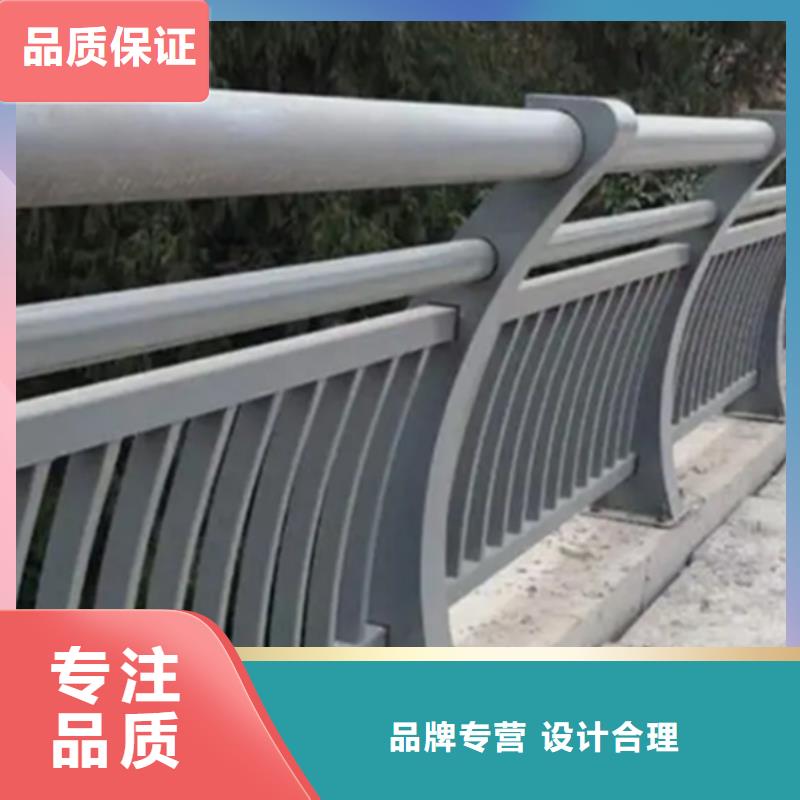 铝合金护栏道路铝合金护栏诚信可靠