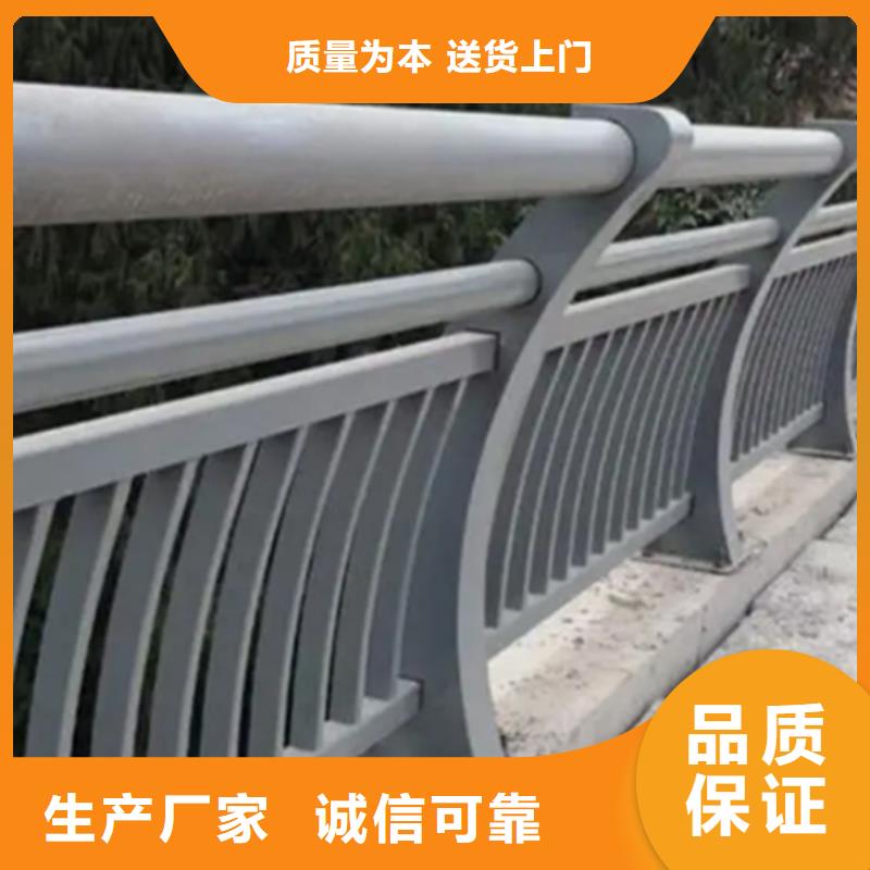 铝合金护栏灯光铝合金护栏生产安装