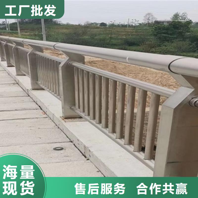 铝合金护栏铝合金桥梁防撞护栏量大更优惠