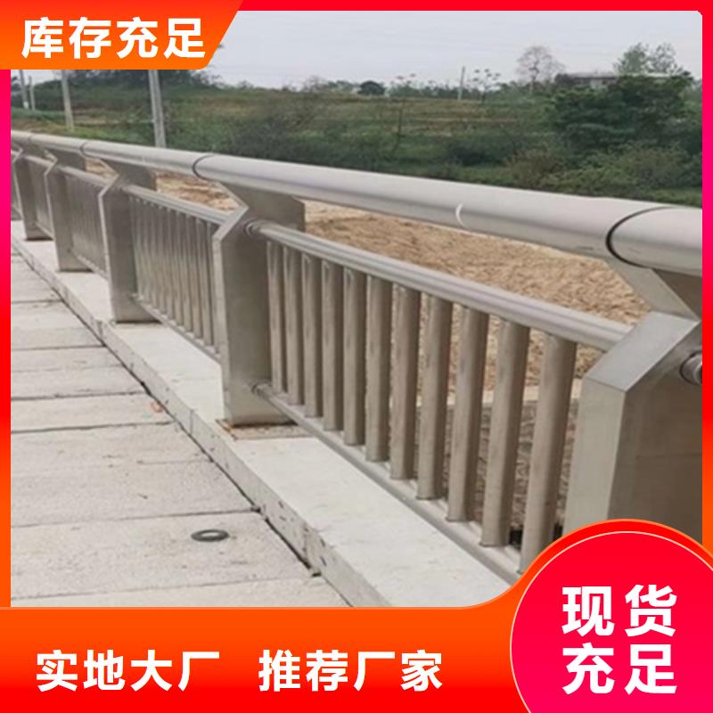铝合金护栏铝合金景观护栏种类丰富