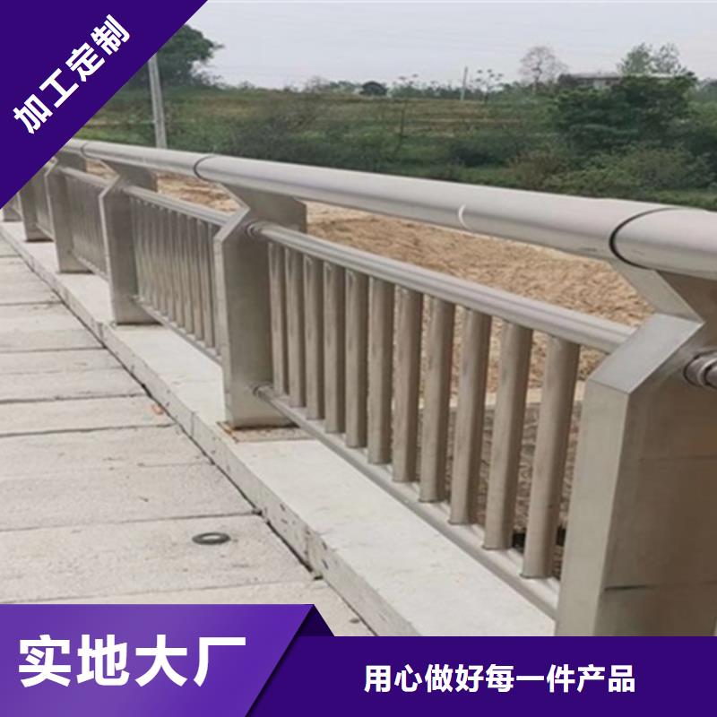 铝合金护栏铝合金防撞栏杆专业供货品质管控