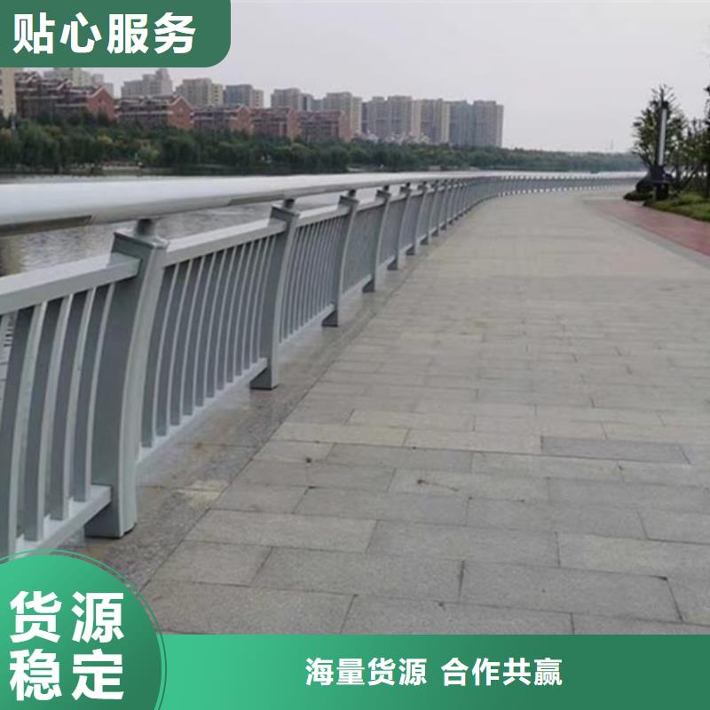铝合金护栏灯光铝合金护栏生产安装
