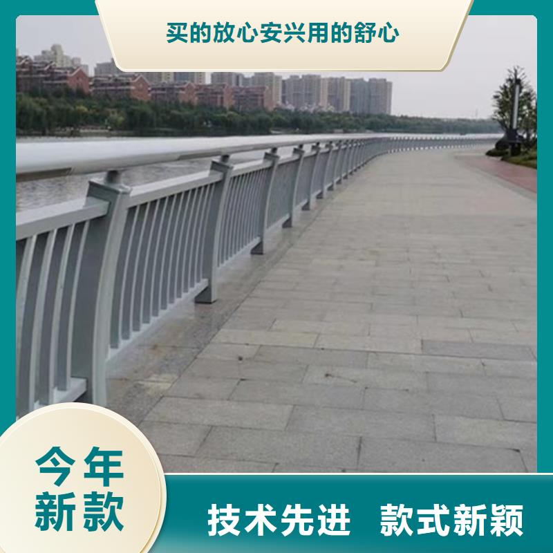 铝合金护栏铝制护栏优质材料厂家直销