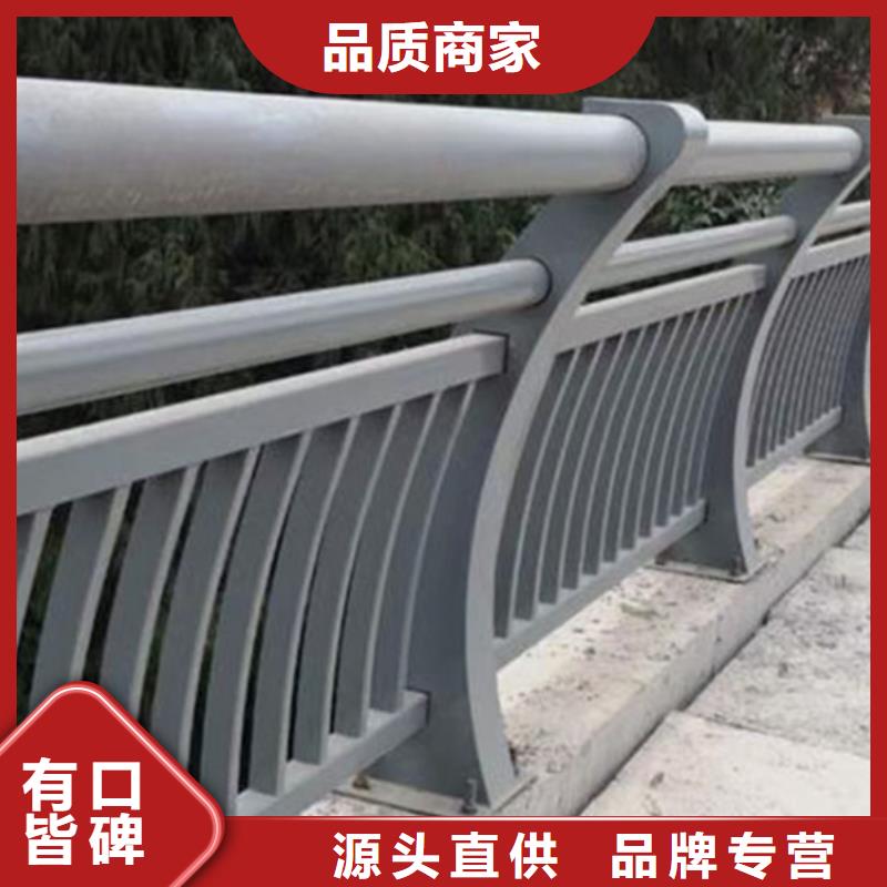铝合金护栏铝合金栏杆护栏现货直供