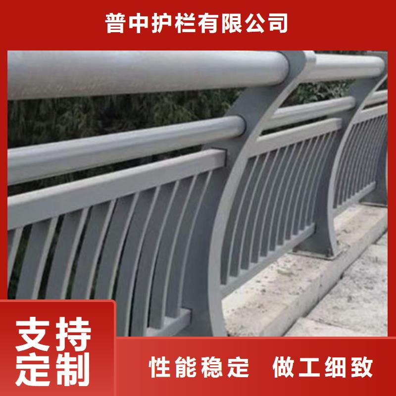 铝合金护栏,铝合金栏杆护栏材质实在