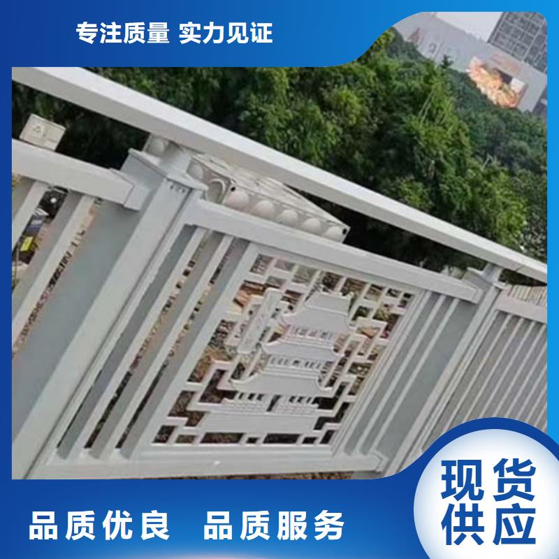 铝合金护栏铝合金防撞护栏厂家品控严格