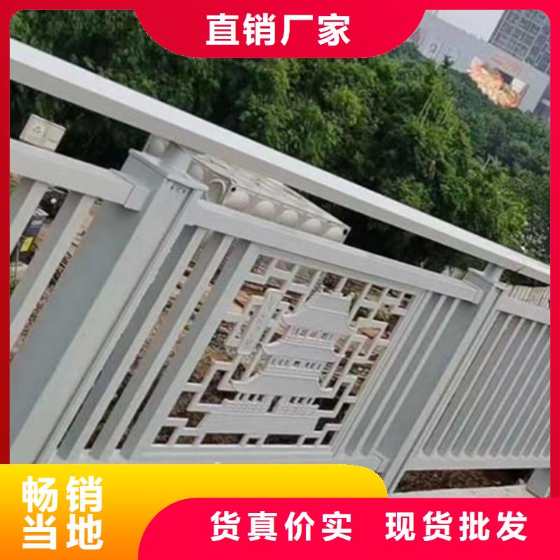 铝合金护栏人行道铝护栏卓越品质保障