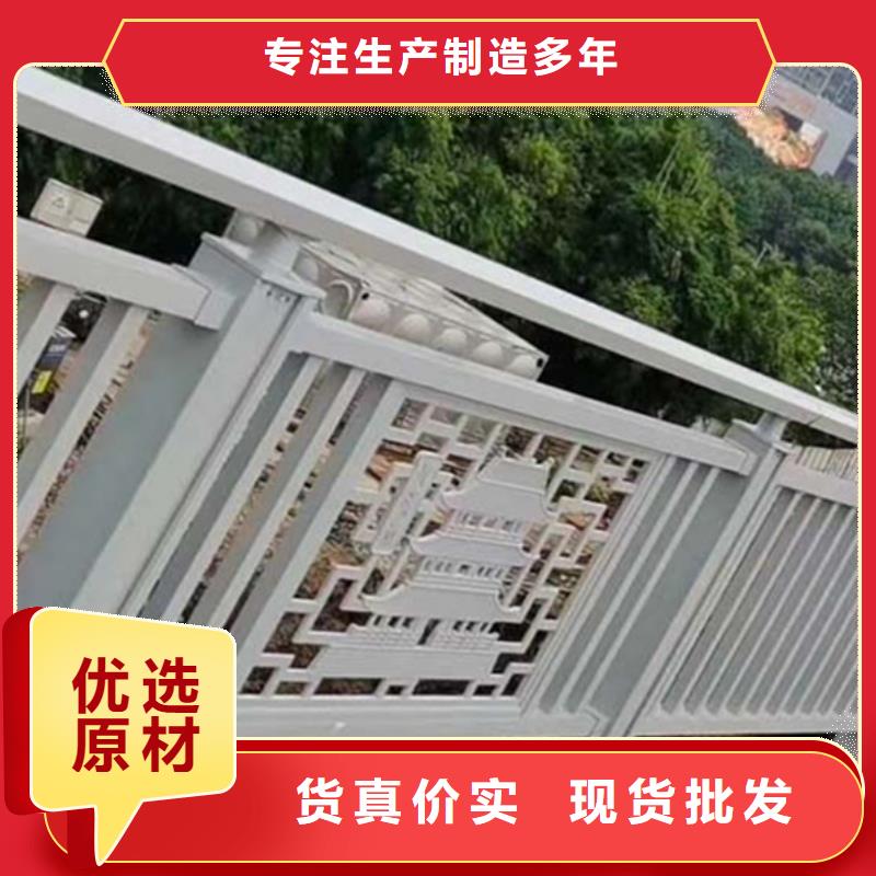 铝合金护栏,铝合金河道护栏厂家批发价