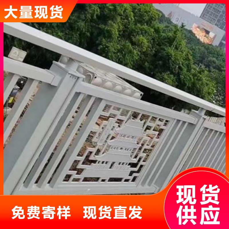铝合金护栏铝合金仿木护栏品牌企业