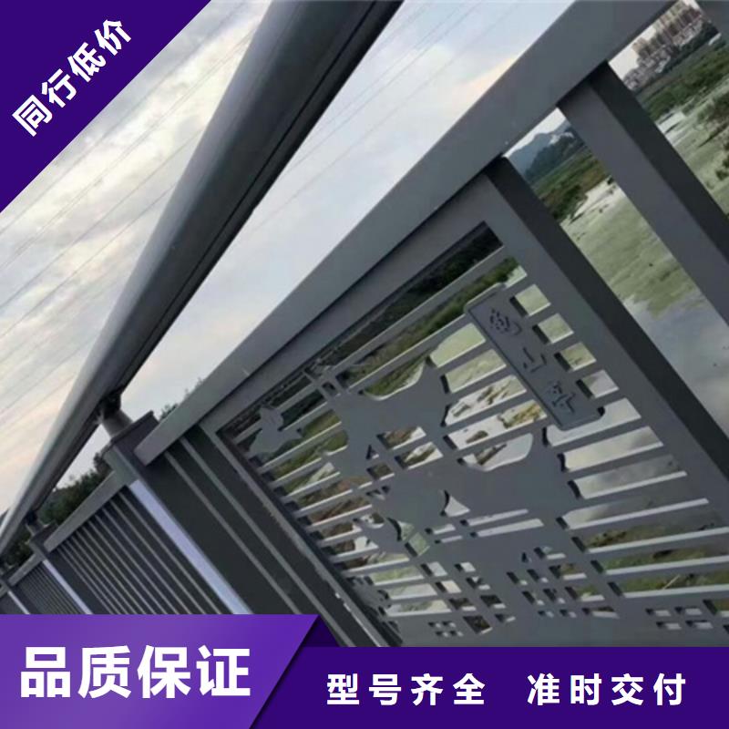 铝合金护栏_铝合金栏杆产地源头好货