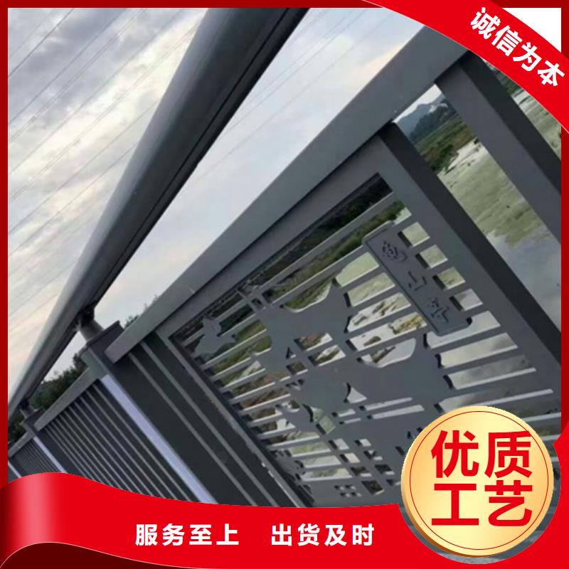 铝合金护栏-铝合金栏杆护栏源头厂家量大价优