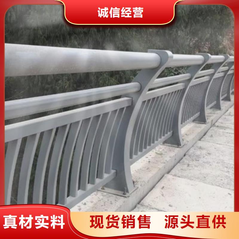 铝合金护栏铝合金桥梁护栏优良工艺